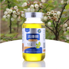 2019微量元素肥料價(jià)格 報(bào)價(jià) 微量元素肥料批發(fā) 第2頁 農(nóng)化網(wǎng)