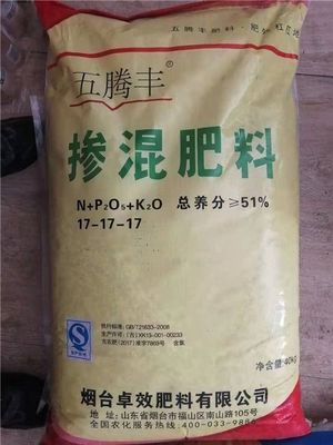 卓效五洲豐肥料 助力農(nóng)業(yè)健康發(fā)展